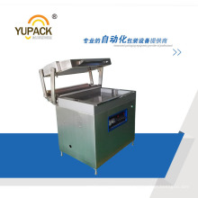 Yupack Latest Food Vacuum Skin Packaging Machine&Vacuum Skin Pack&Packing Machinery